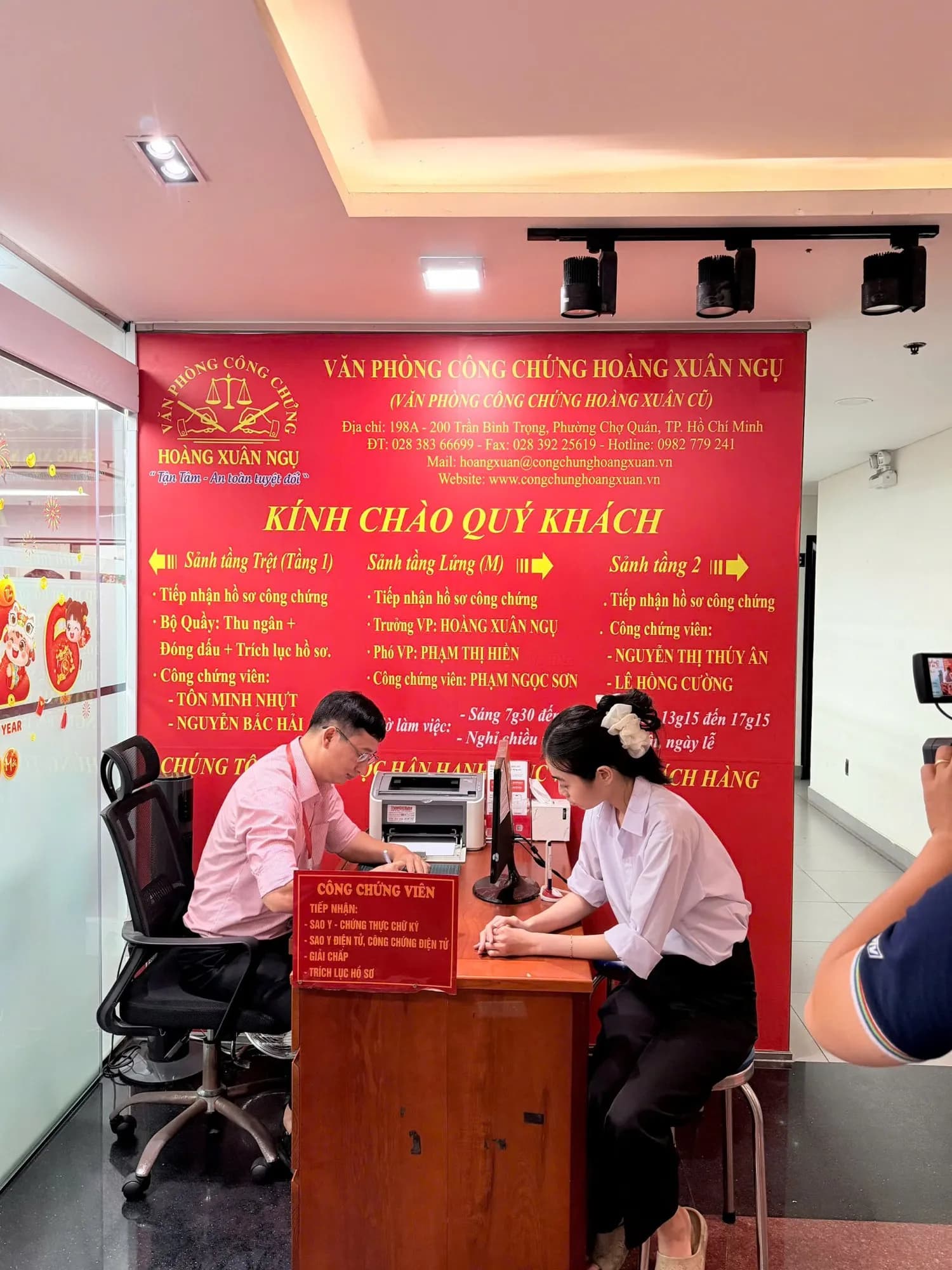 CÔNG CHỨNG ĐIỆN TỬ: VPCC Hoàng Xuân Ngụ đón HTV đến thực hiện chuyên đề Công chứng điện tử — ảnh 2