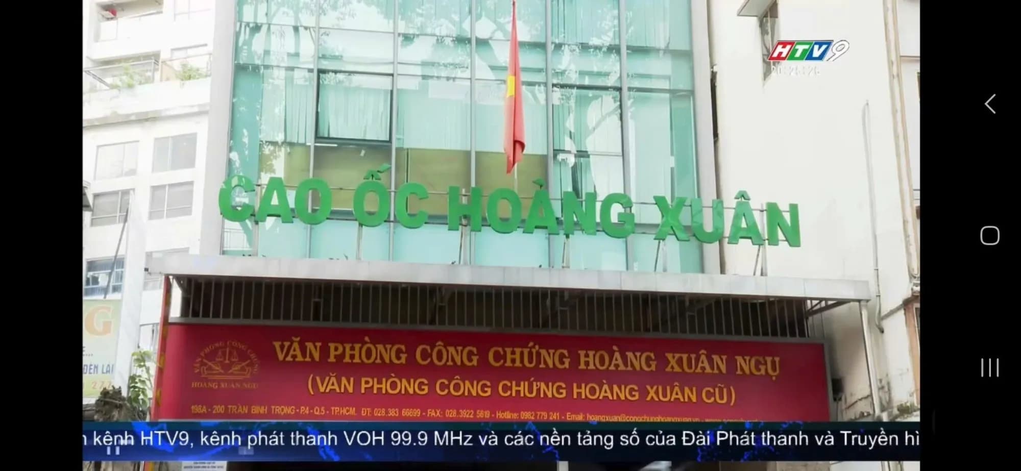 CÔNG CHỨNG ĐIỆN TỬ: VPCC Hoàng Xuân Ngụ đón HTV đến thực hiện chuyên đề Công chứng điện tử — ảnh 7