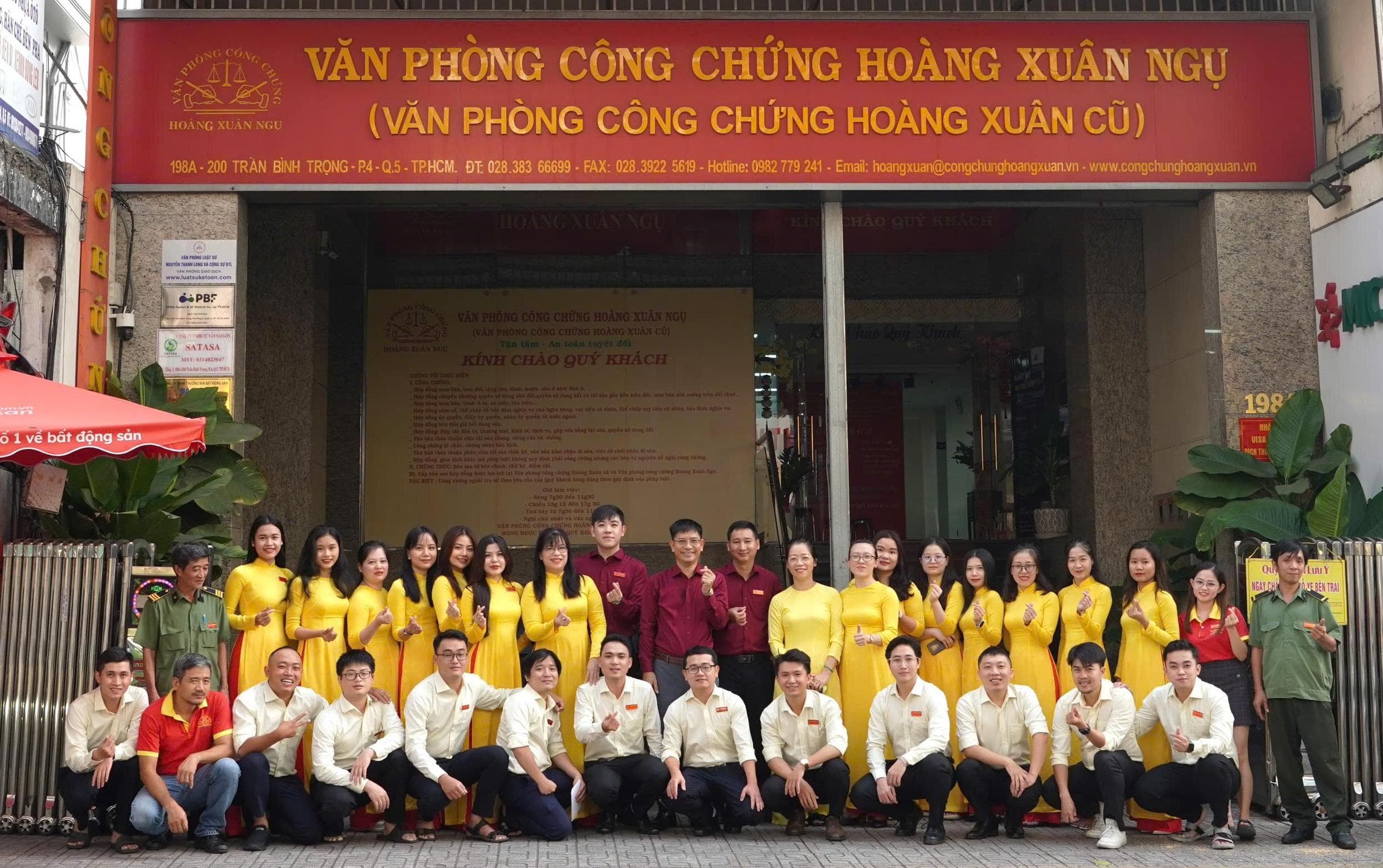 Lối vào Văn phòng công chứng Hoàng Xuân Ngụ