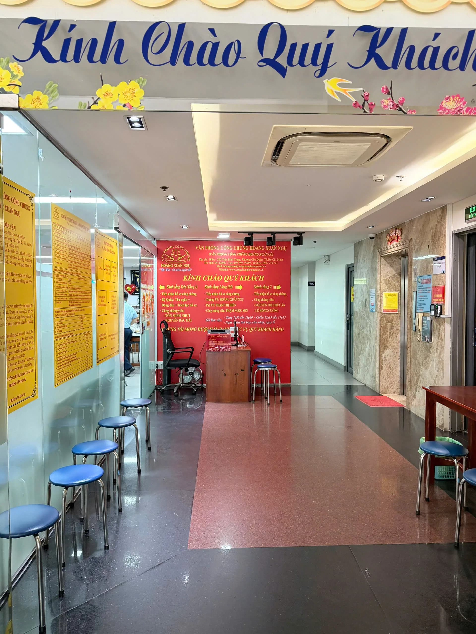 Hành lang lầu 1/khu vực sao y/chứng thực/giải chấp