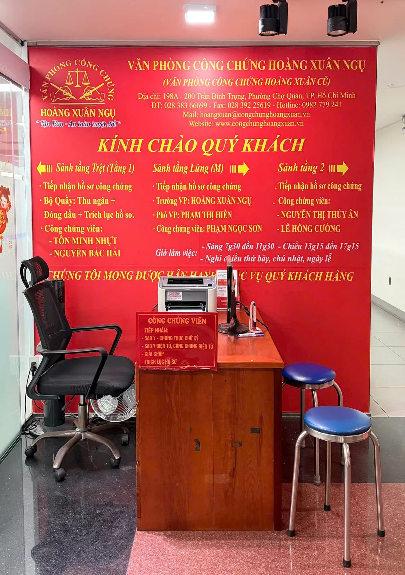 Khu vực tiếp nhận sao y/chứng thực/giải chấp